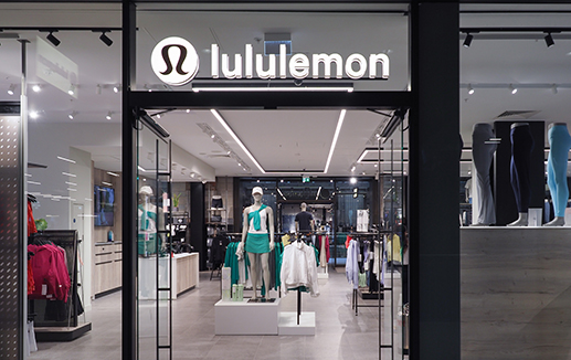Brands - Lululemon © Claudio Divizia stock.adobe.com