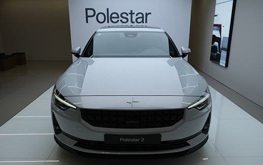 Business - Polestar © Robert stock.adobe.com