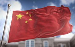 China-Government-Update